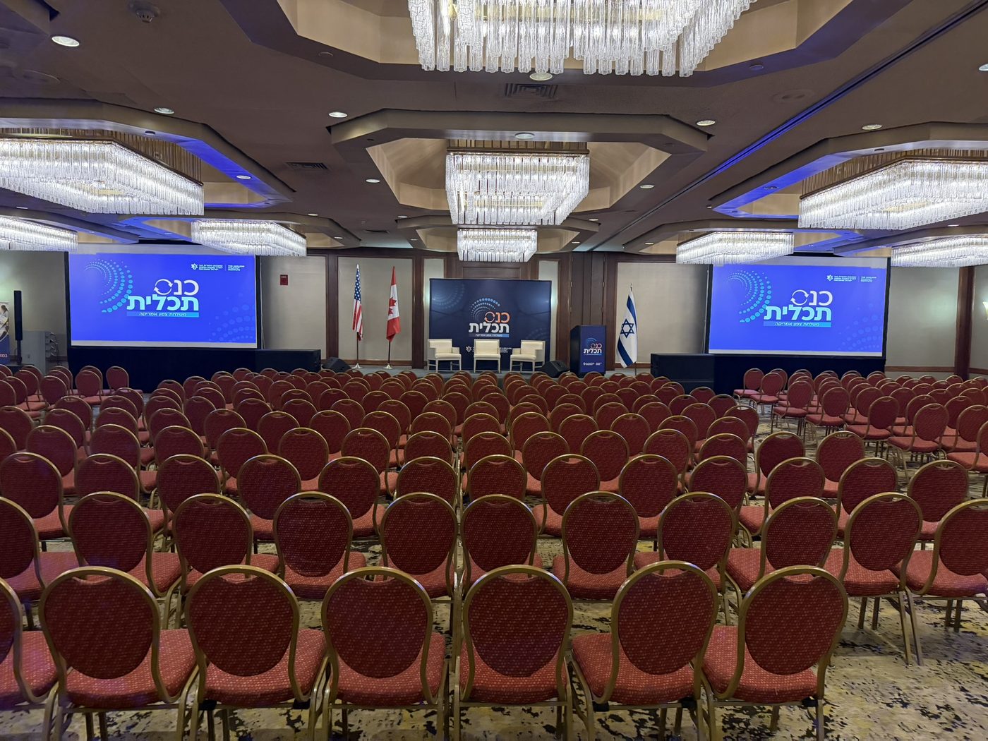 LiveFocus event production